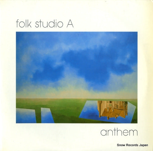ARLP008 front cover