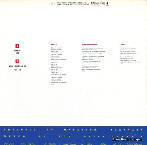 T12-102 back cover