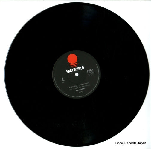 T12-102 disc