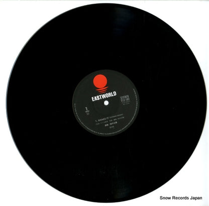 T12-102 disc