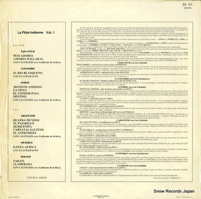 200138 back cover
