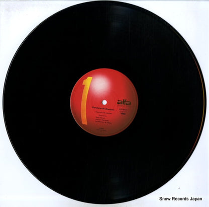 ALR-6013 disc