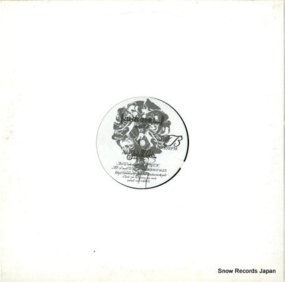 SANDALVINYL0001 back cover