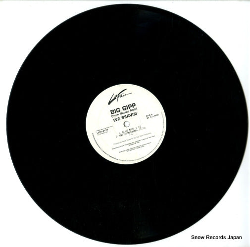 LFDP-4477 disc