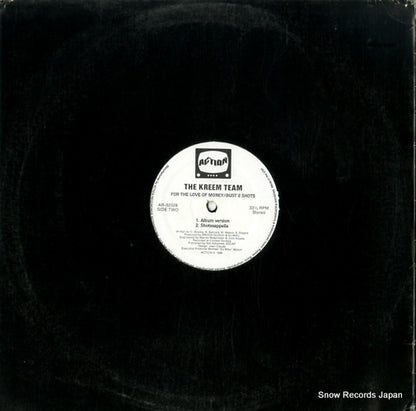 AR-82329 back cover