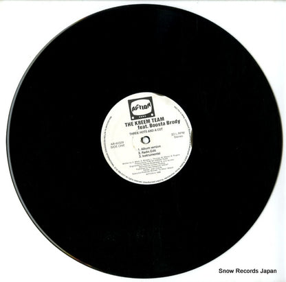 AR-82329 disc