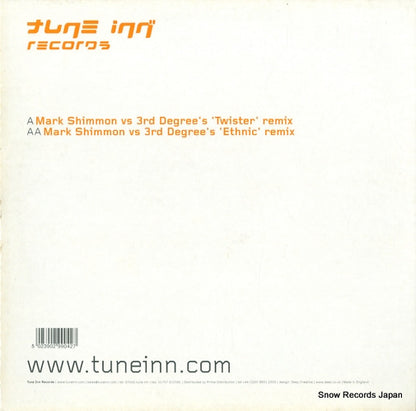 TIR010 back cover