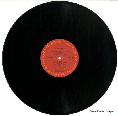 25AH643 disc