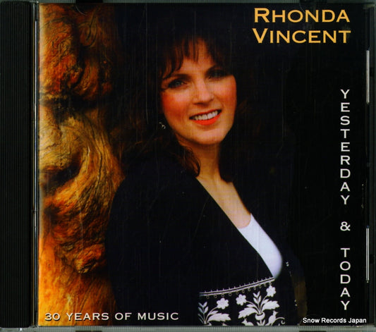 CD1331 front cover