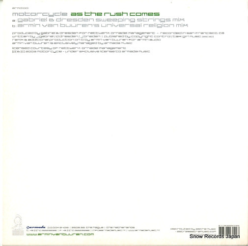 ARMD1001 back cover