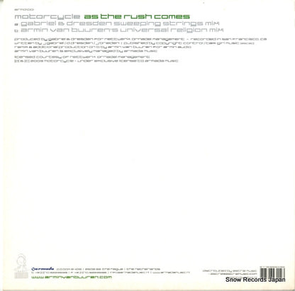 ARMD1001 back cover