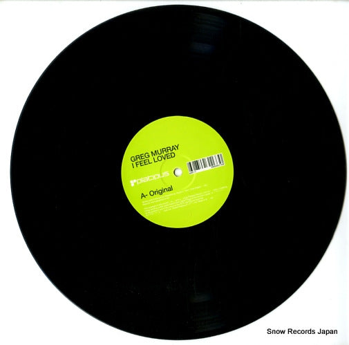 PLAT113 disc