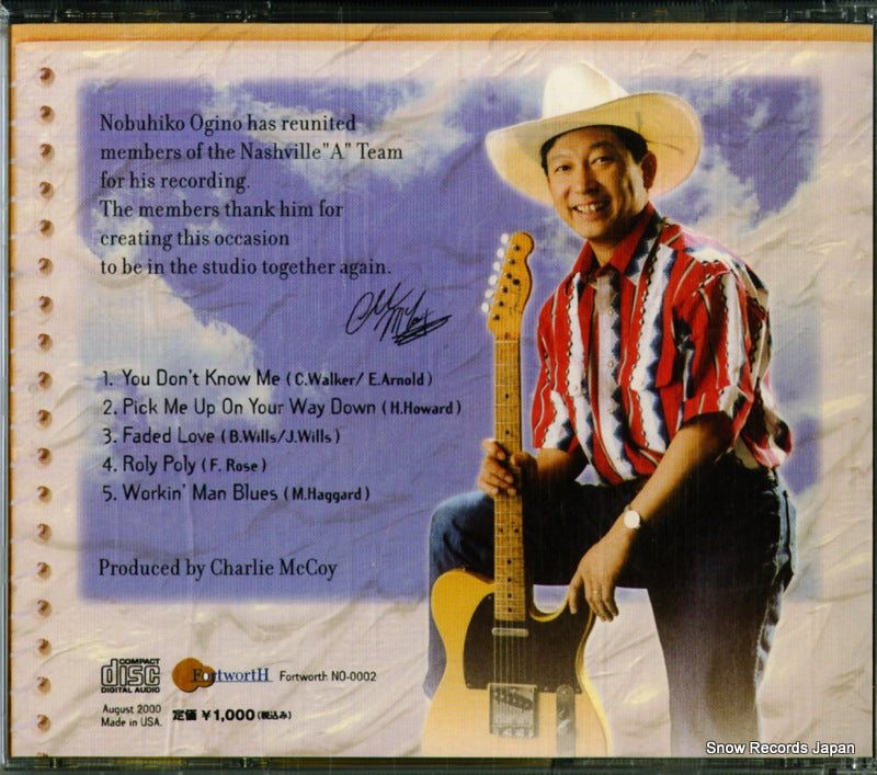 FORTWORTHNO-0002 back cover