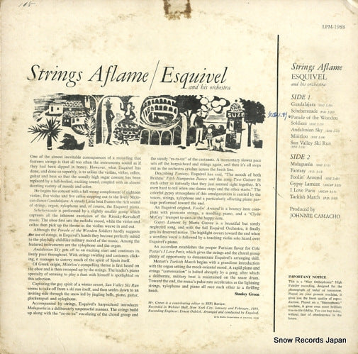 LPM-1988 back cover