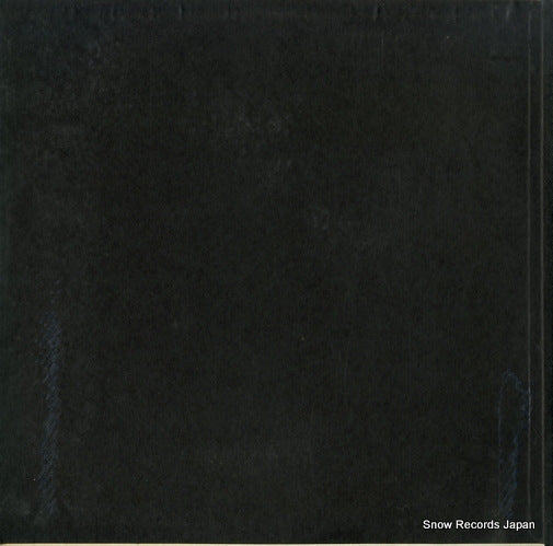 ANG35445 back cover