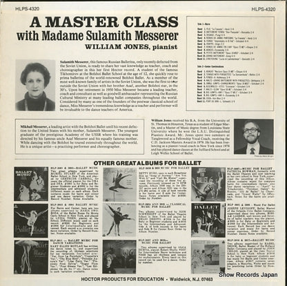 HLPS-4320 back cover