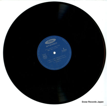 TH-80009 disc