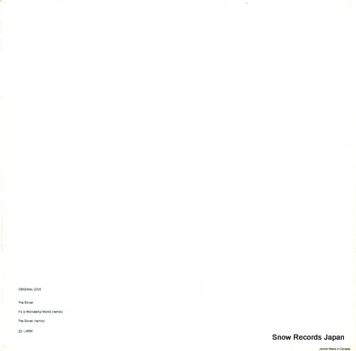 S-29470 back cover