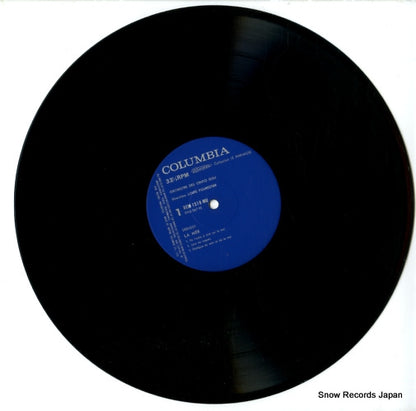 REM-1518-MU disc