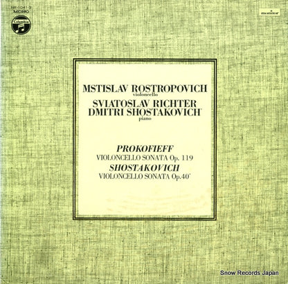 HR-1041-S front cover