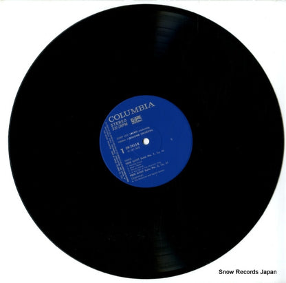 OW-7013-K disc