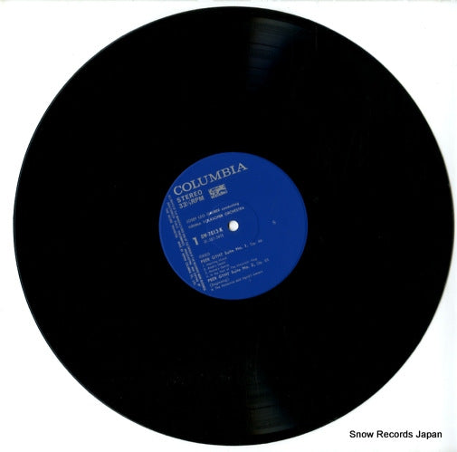 OW-7013-K disc