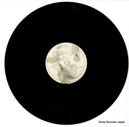EAC-40033 disc