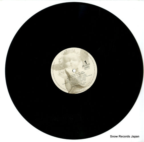 EAC-40033 disc