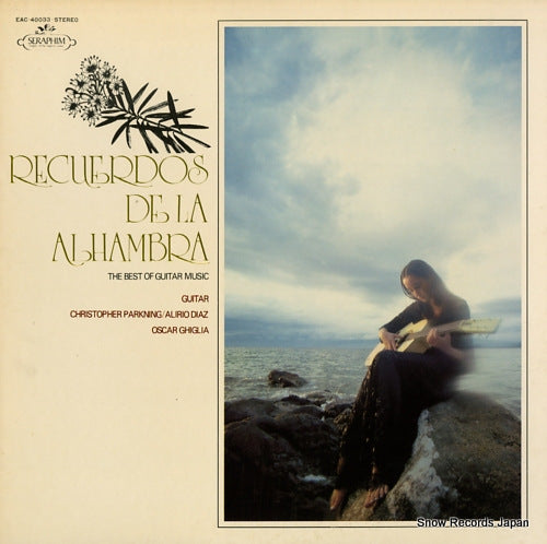 EAC-40033 front cover