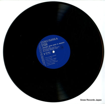 MS-7002-J disc