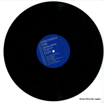 MS-1098-N disc