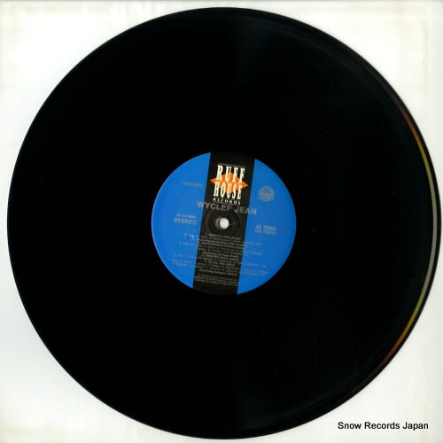 4478993 disc