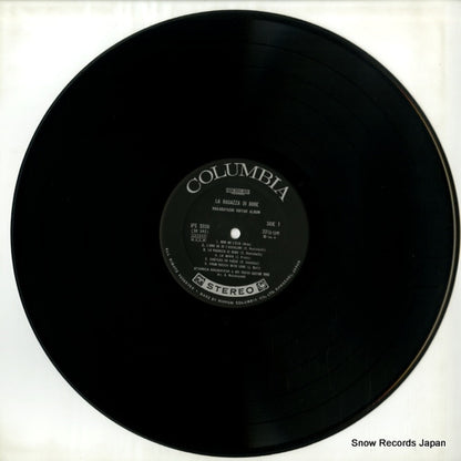 JPS-5036 disc