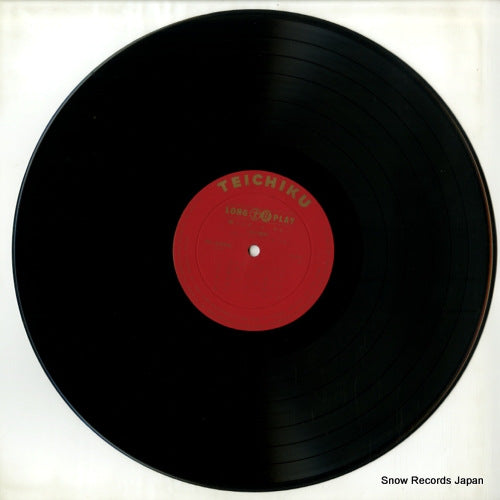 NL-2098 disc
