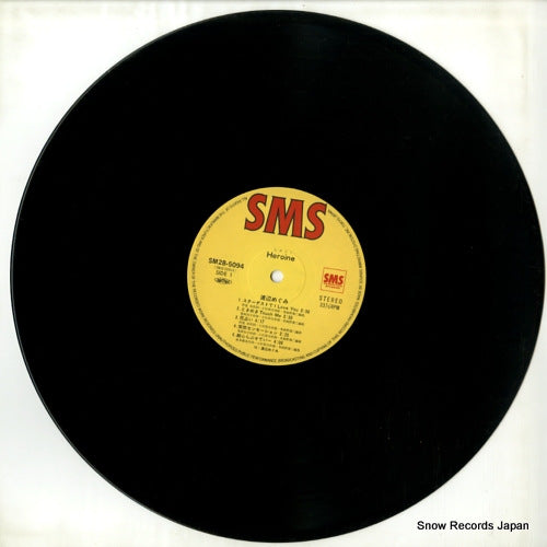 SM28-5094 disc