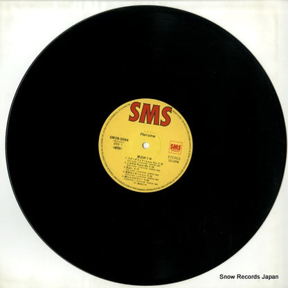 SM28-5094 disc