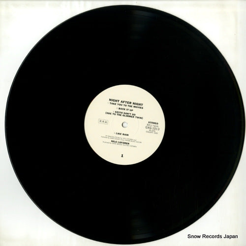 GXG1013 disc