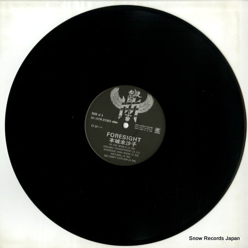 CI-34 disc