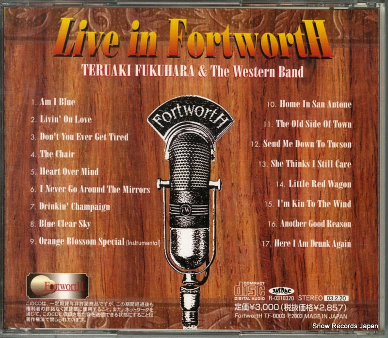 TF-0003 back cover