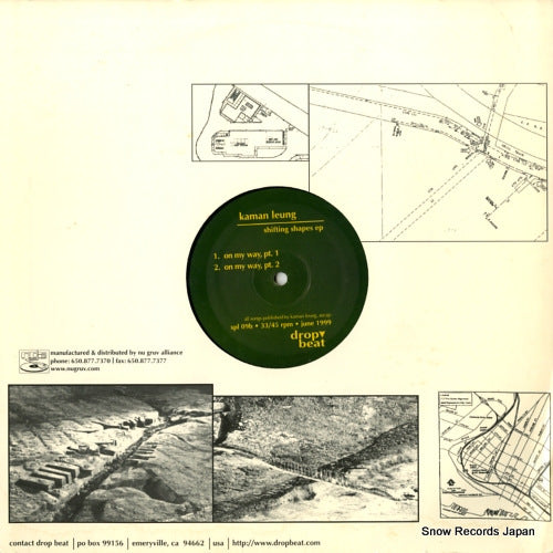 SPL09 back cover