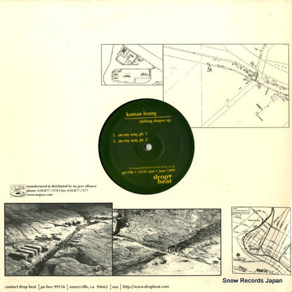 SPL09 back cover