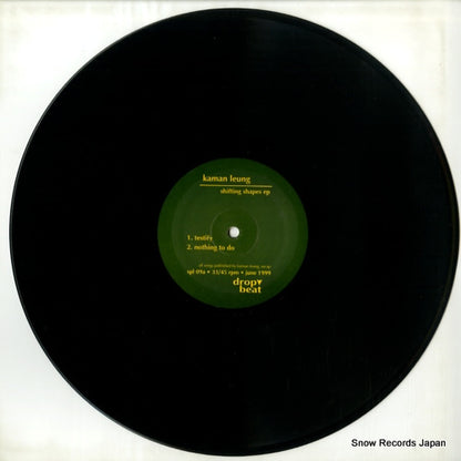 SPL09 disc