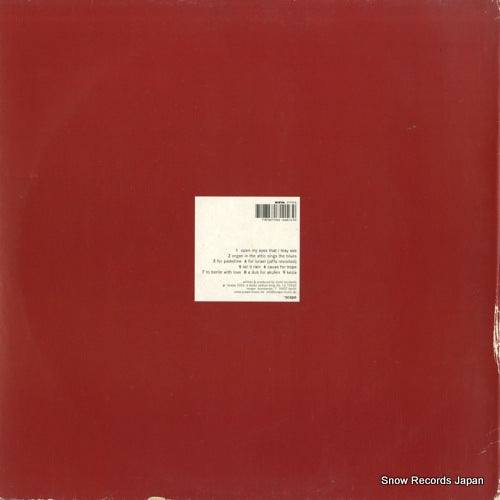 SC015 back cover