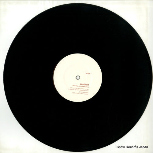 SC015 disc
