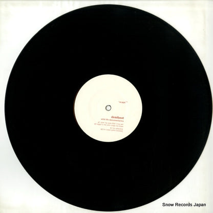 SC015 disc