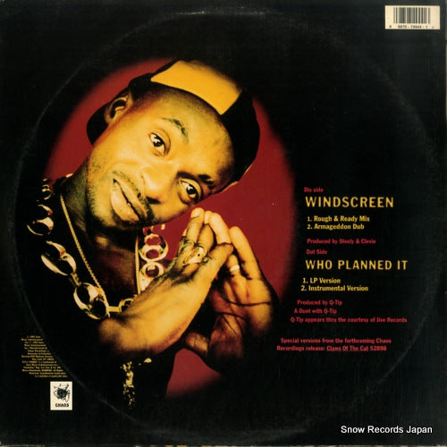 4274944 back cover