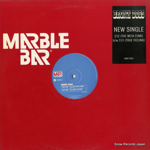 MBR12001 front cover