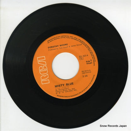 SS-3014 disc