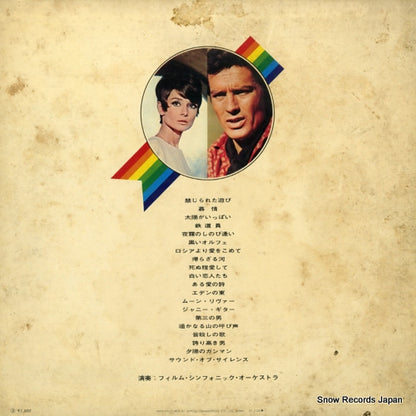 MR6001 back cover