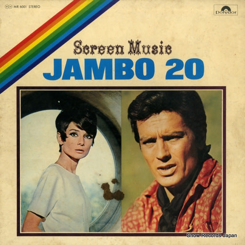 MR6001 front cover